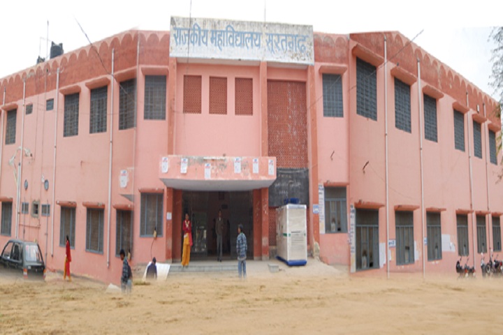 https://cache.careers360.mobi/media/colleges/social-media/media-gallery/22421/2021/2/5/Campus View of Government College Suratgarh_Campus-View.jpg